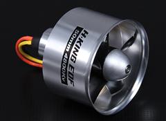 Hobbyking 50mm Alloy EDF 4800kv (3s Version) (22947)[107000044]